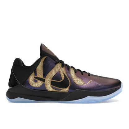 Nike Kobe 5 Protro Year of the Mamba Eggplant